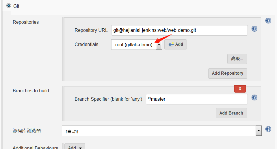 CentOS 7.4 下部署 GitLab+Jenkins 持续集成环境 CentOS 7.4 下部署 GitLab+Jenkins 持续集成环境