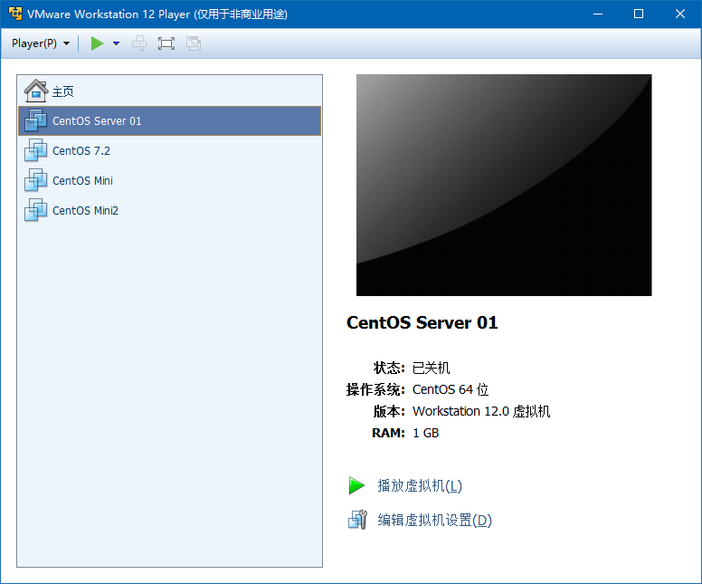 Keepalived+Nginx+Tomcat 配置高可用负载均衡系统示例 Keepalived+Nginx+Tomcat 配置高可用负载均衡系统示例