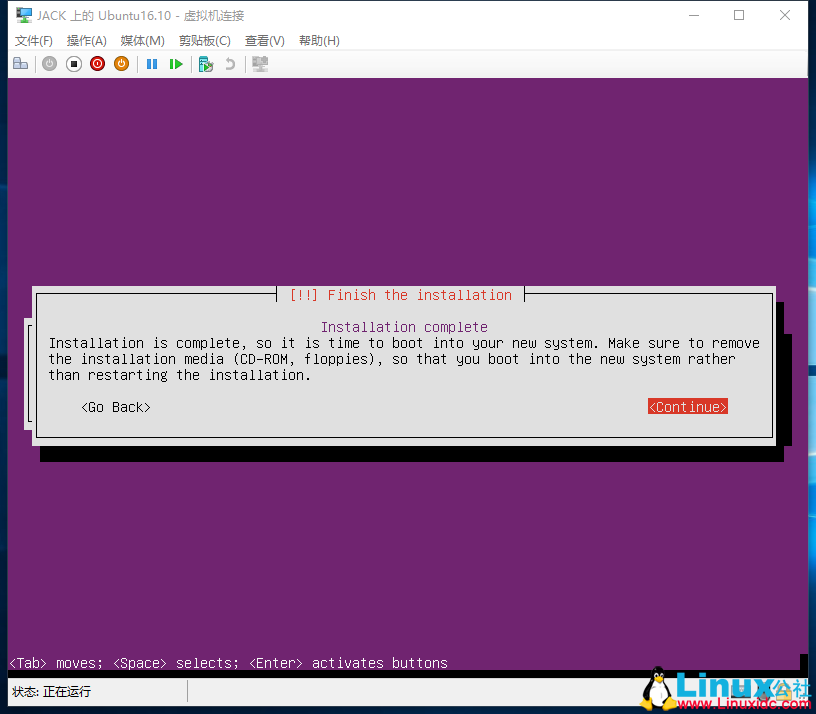为部署 ASP.NET Core 准备:使用 Hyper- V 安装 Ubuntu Server 16.10 为部署 ASP.NET Core 准备:使用 Hyper- V 安装 Ubuntu Server 16.10