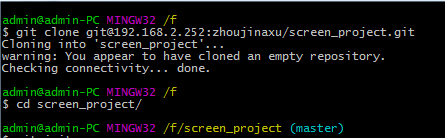 将项目初始化到 Git 服务器 将项目初始化到 Git 服务器