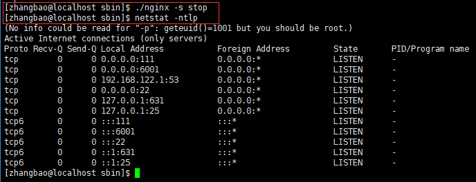 Linux 下源码安装 Nginx(Ubuntu 和 CentOS 通用) Linux 下源码安装 Nginx(Ubuntu 和 CentOS 通用)