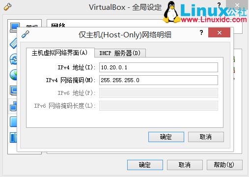 使用 Fuel6.0 自动安装 OpenStack Juno 版本 使用 Fuel6.0 自动安装 OpenStack Juno 版本