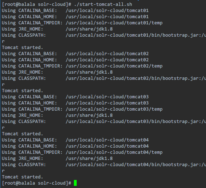 CentOS 6.7 下 Solr 集群搭建详细教程 CentOS 6.7 下 Solr 集群搭建详细教程