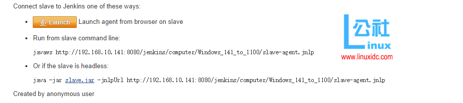 Jenkins 分布式构建