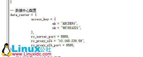 Zookeeper 集群的搭建与调试