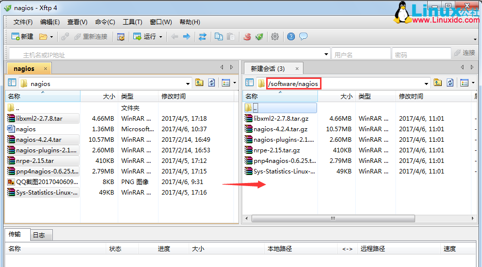 CentOS 7 下安装配置 Nagios 监控图文详解 CentOS 7 下安装配置 Nagios 监控图文详解