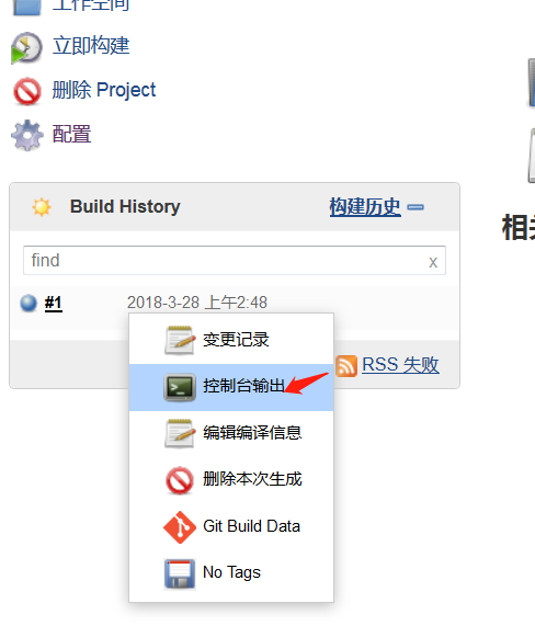 CentOS 7.4 下部署 GitLab+Jenkins 持续集成环境 CentOS 7.4 下部署 GitLab+Jenkins 持续集成环境