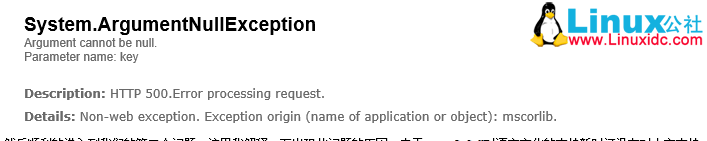 Linux 上部署.net MVC 出现的问题与解决 Linux 上部署.net MVC 出现的问题与解决