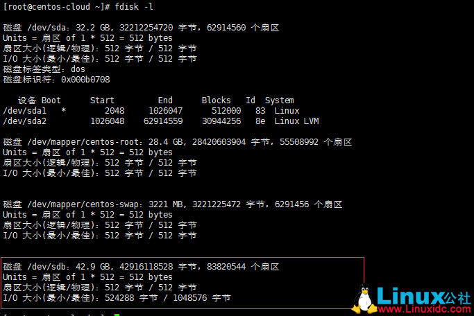 Linux 下 iSCSI 服务部署文档 Linux 下 iSCSI 服务部署文档