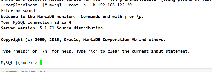 RHCS 集群安装部署图文详解 RHCS 集群安装部署图文详解