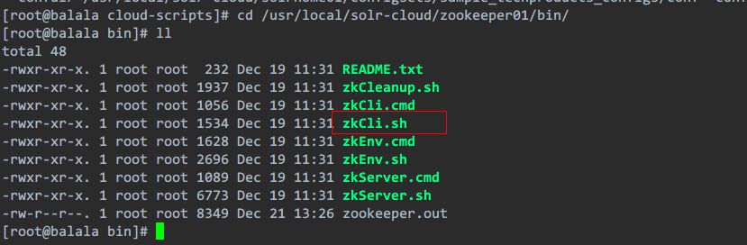 CentOS 6.7 下 Solr 集群搭建详细教程 CentOS 6.7 下 Solr 集群搭建详细教程