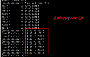 LAMP 安装各种问题解决方案