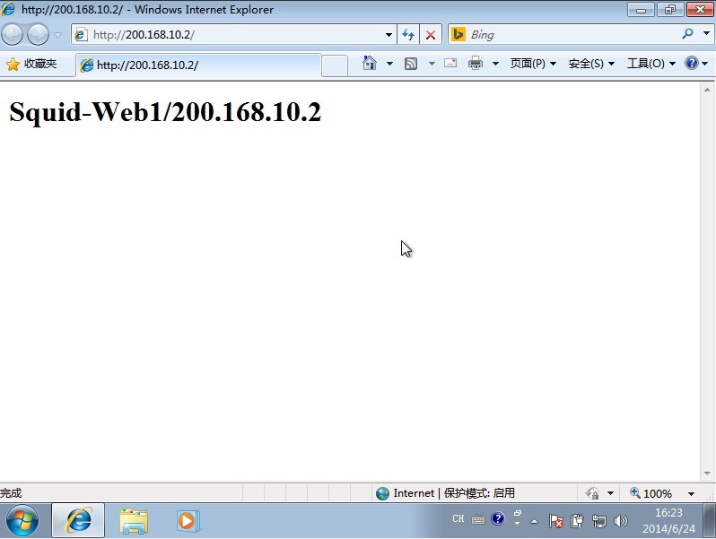 Linux 下 Squid 代理缓存服务环境部署 Linux 下 Squid 代理缓存服务环境部署