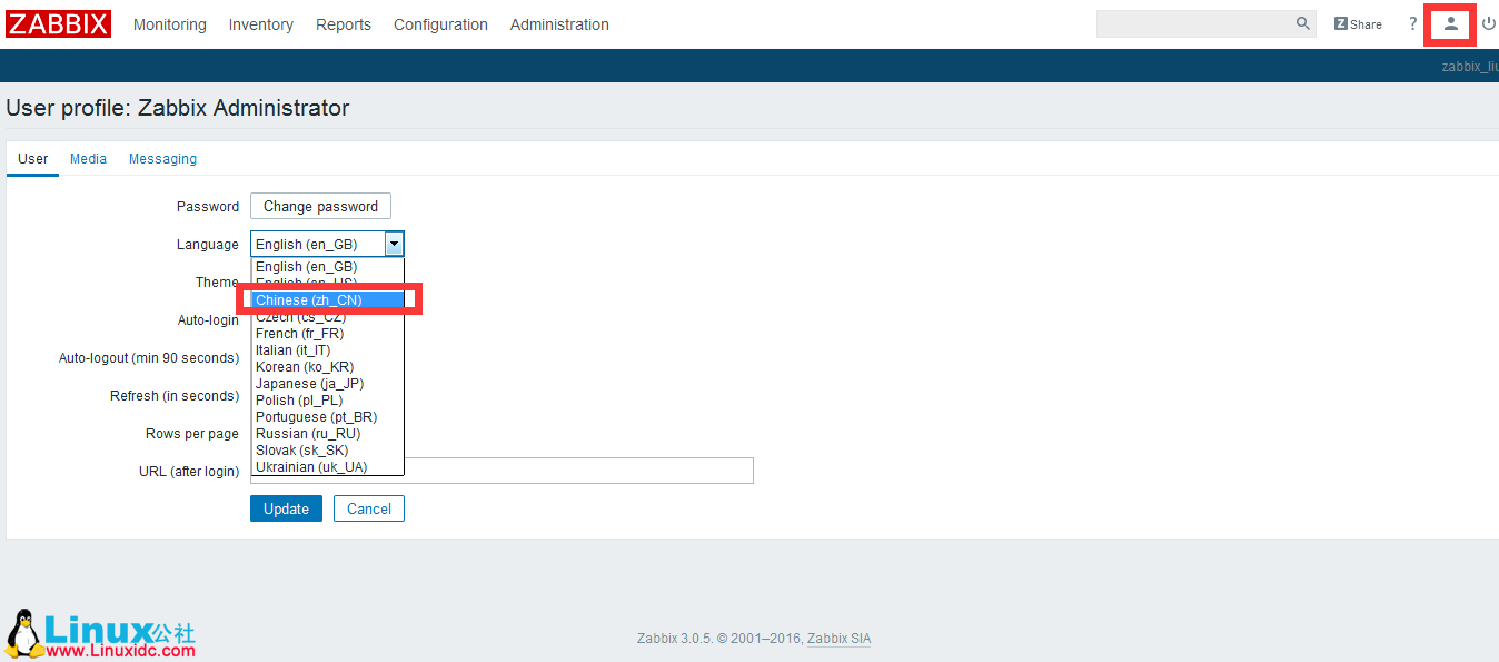 CentOS6.5 编译安装 Zabbix 3.0.5 及编译安装 Zabbix Agent 客户端