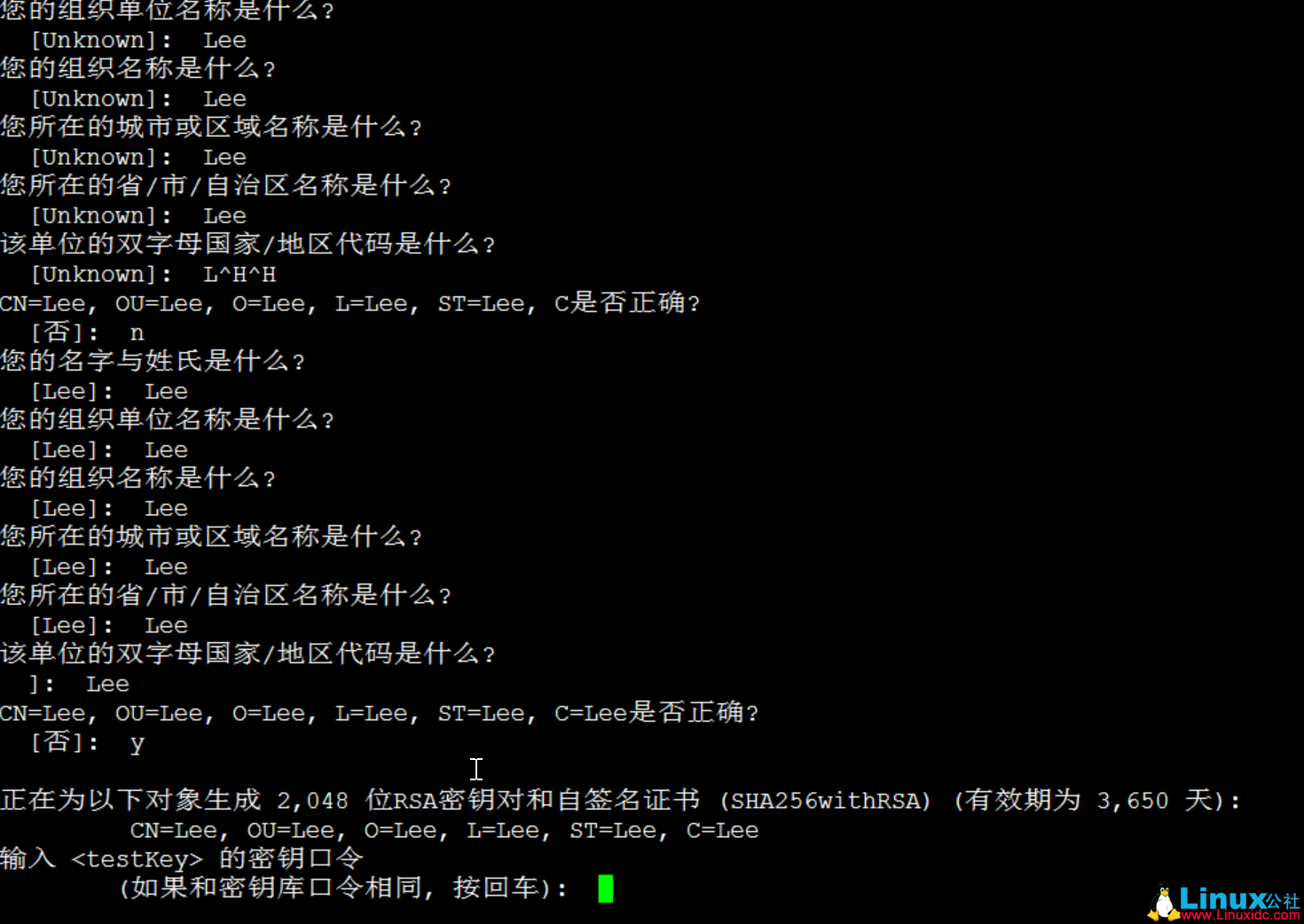 配置 Tomcat 启用 HTTPS 协议方法(免费证书) 配置 Tomcat 启用 HTTPS 协议方法(免费证书)