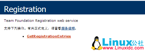 Jenkins 使用 TFS 部署 Jenkins 使用 TFS 部署