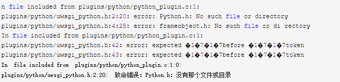 Virtualenv 中 Nginx + uWSGI 部署 Django 实战备忘 Virtualenv 中 Nginx + uWSGI 部署 Django 实战备忘