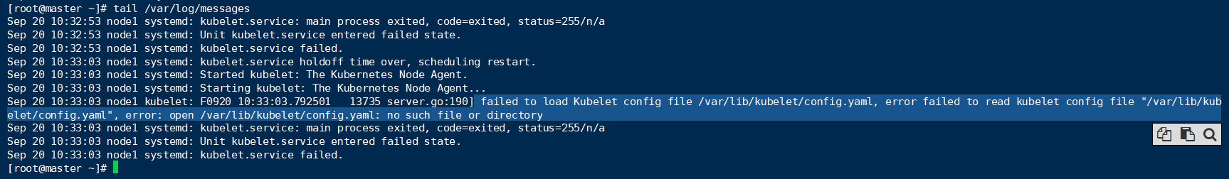 Kubernetes 集群的部署方式及详细步骤 Kubernetes 集群的部署方式及详细步骤