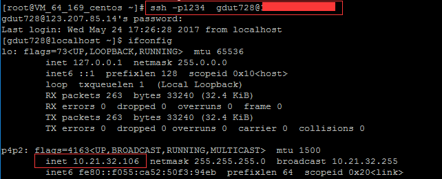 利用 SSH 反向代理以及 autossh 实现从外网连接内网服务器 利用 SSH 反向代理以及 autossh 实现从外网连接内网服务器