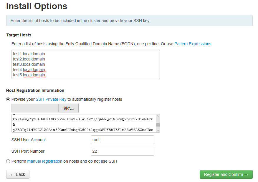 Ambari 2.4 安装教程及 Haodoop lzo 配置 Ambari 2.4 安装教程及 Haodoop lzo 配置