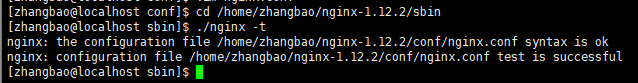 Linux 下源码安装 Nginx(Ubuntu 和 CentOS 通用) Linux 下源码安装 Nginx(Ubuntu 和 CentOS 通用)