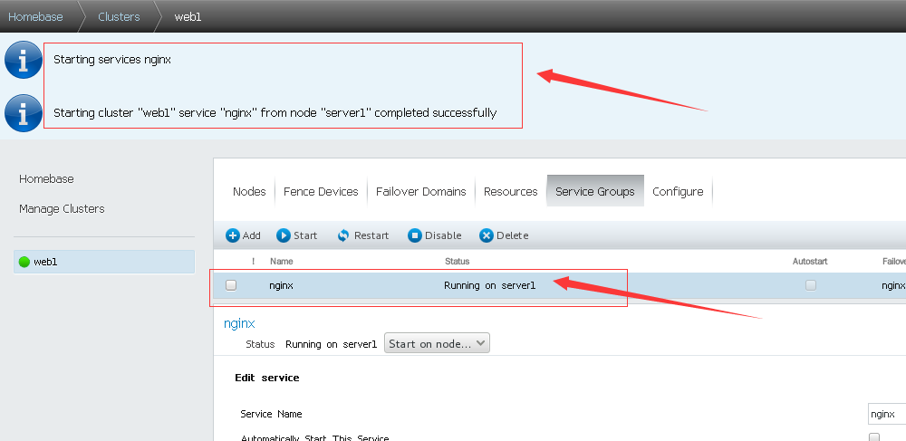 RHCS 集群安装部署图文详解 RHCS 集群安装部署图文详解
