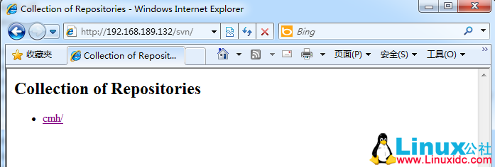 Subversion 的安装部署与用户验证配置 Subversion 的安装部署与用户验证配置