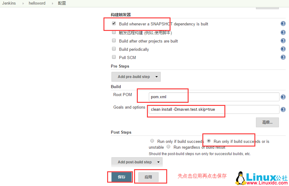 Jenkins 持续集成环境快捷部署 Jenkins 持续集成环境快捷部署