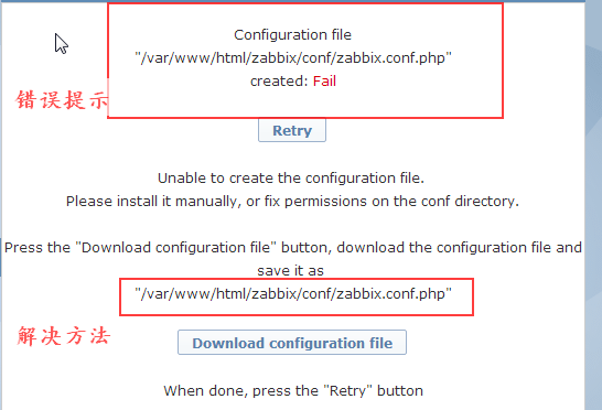 CentOS 6.5 64 位系统下安装部署 Zabbix2.2.6 监控系统 CentOS 6.5 64 位系统下安装部署 Zabbix2.2.6 监控系统
