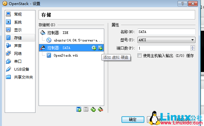 OpenStack 教程:安装 4 网卡 Ubuntu 14.04 及网络配置详解 OpenStack 教程:安装 4 网卡 Ubuntu 14.04 及网络配置详解