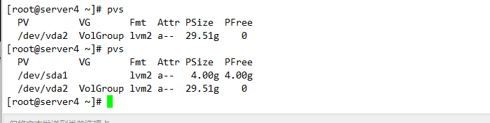 RHCS 集群安装部署图文详解 RHCS 集群安装部署图文详解