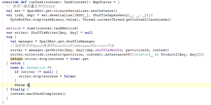 Spark 源码走读 Spark 源码走读