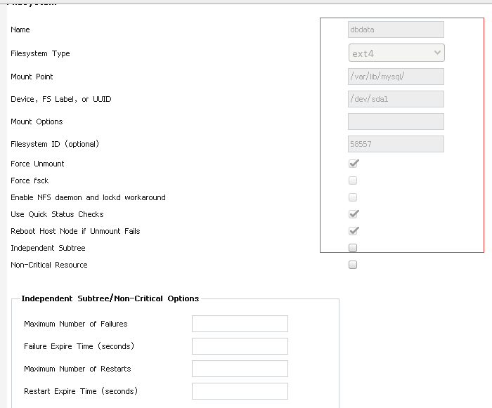 RHCS 集群安装部署图文详解 RHCS 集群安装部署图文详解