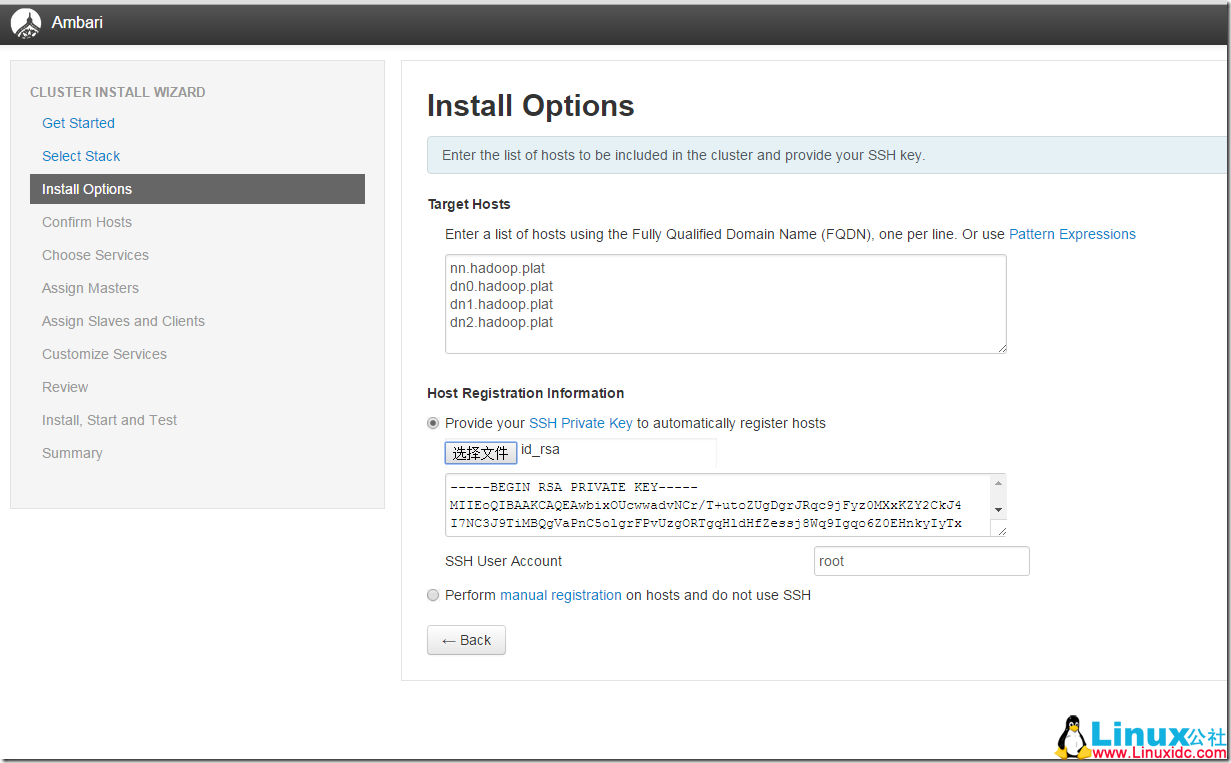 CentOS 6.5+Ambari+HDP 集群安装