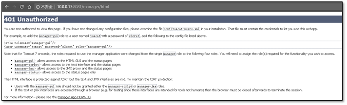 企业级 Tomcat 部署实践及安全调优 企业级 Tomcat 部署实践及安全调优