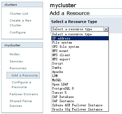 红帽集群套件 RHCS 四部曲 红帽集群套件 RHCS 四部曲