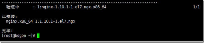 将 ASP.NET Core 应用程序部署至生产环境中（CentOS7）