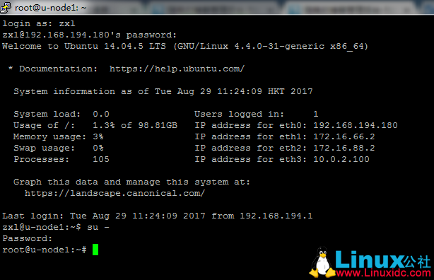 OpenStack 教程:安装 4 网卡 Ubuntu 14.04 及网络配置详解 OpenStack 教程:安装 4 网卡 Ubuntu 14.04 及网络配置详解