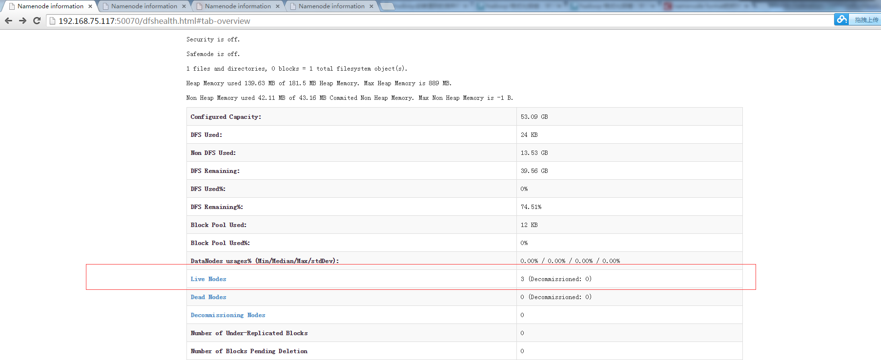 HA-Federation-HDFS +Yarn 集群部署方式 HA-Federation-HDFS +Yarn 集群部署方式