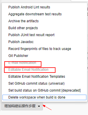 Jenkins 配置邮件通知详解 Jenkins 配置邮件通知详解