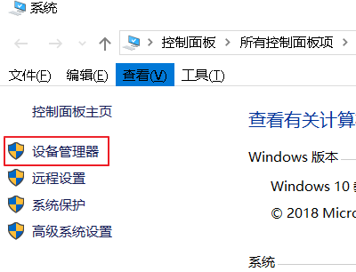 SUSE Storage6 环境搭建详细步骤 - Win10 + VMware WorkStation SUSE Storage6 环境搭建详细步骤 - Win10 + VMware WorkStation