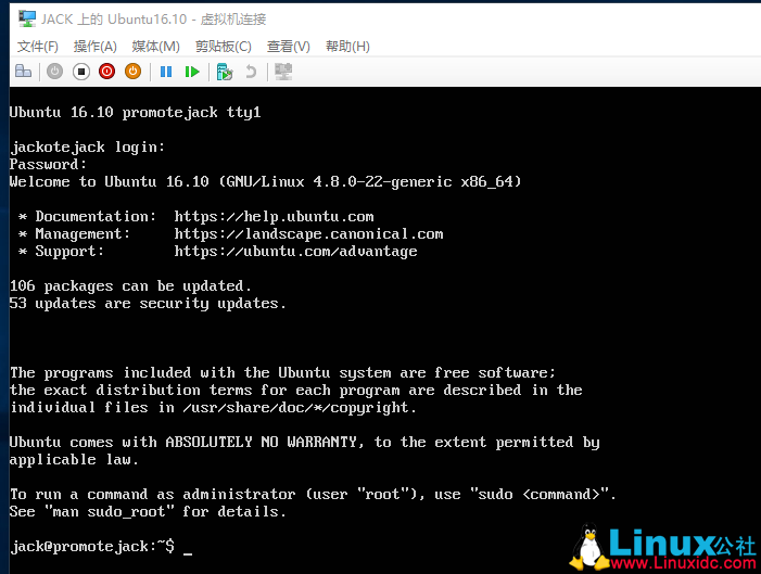为部署 ASP.NET Core 准备:使用 Hyper- V 安装 Ubuntu Server 16.10 为部署 ASP.NET Core 准备:使用 Hyper- V 安装 Ubuntu Server 16.10