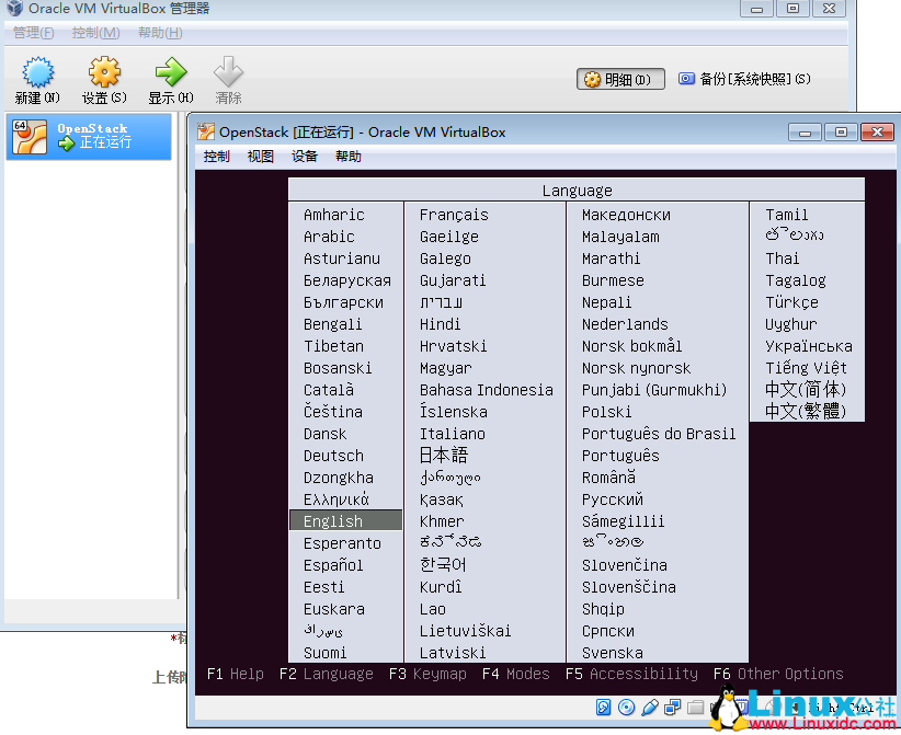 OpenStack 教程:安装 4 网卡 Ubuntu 14.04 及网络配置详解 OpenStack 教程:安装 4 网卡 Ubuntu 14.04 及网络配置详解