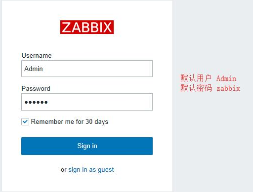 CentOS 7.0 下搭建 Zabbix4.0 步骤 CentOS 7.0 下搭建 Zabbix4.0 步骤