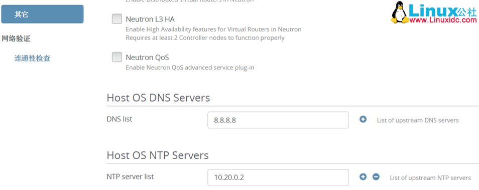 Fuel 9.0 快速部署 Openstack Mitaka 图文详解 Fuel 9.0 快速部署 Openstack Mitaka 图文详解