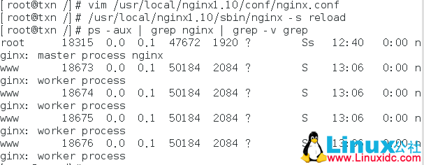 Nginx 优化与防盗链 Nginx 优化与防盗链