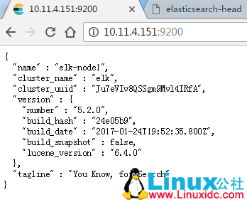 CentOS7 部署 ELK5.2 CentOS7 部署 ELK5.2