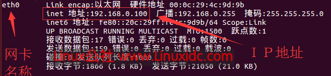 Ubuntu Linux 下快速搭建 Samba 服务 Ubuntu Linux 下快速搭建 Samba 服务
