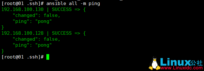 自动化运维之 Ansible 服务部署详述 自动化运维之 Ansible 服务部署详述