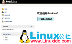 在 Fedora 21 上搭建 Jenkins+SonarQube 的 Maven 项目自动化测试平台 在 Fedora 21 上搭建 Jenkins+SonarQube 的 Maven 项目自动化测试平台
